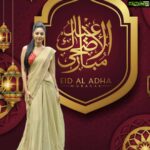Sanam Shetty Instagram - EID MUBARAKA my dear friends 🌙🌟 May this be a celebration of Peace and Love 💕 #eidmubarak2021 Edit courtesy @davidbala6135