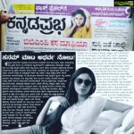 Sanam Shetty Instagram - Articles in the Kannada Press😊 #atharvakannadafilm #july13th Follow me for more @sam.sanam.shetty ❤ #angelsam