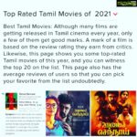 Sanam Shetty Instagram - We are honoured to be enlisted in @timesofindia Top Rated Tamil Films this year 🌟 Thank you all for the wonderful response 🙏 Thanks to Times of India from Team #oomaisennaai Thanks for the edit @sanam_shetty_armyy David 🤗 #TopRatedTamilFilms2021 @arjunanekalaivan @actionje @michael_thangadurai @venkatramselvaraj @siva.musics #Editorathul #dopkalyan #actorgajaraj #actoraroulshankar #actorjaykumar #actorsai #actorvijayashree #stuntsdineshkasi @lifegoesonpictures @a._john_pro