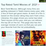 Sanam Shetty Instagram – We are honoured to be enlisted in @timesofindia Top Rated Tamil Films this year 🌟
Thank you all for the wonderful response 🙏

Thanks to Times of India from Team #oomaisennaai

Thanks for the edit @sanam_shetty_armyy David 🤗

#TopRatedTamilFilms2021 @arjunanekalaivan 
@actionje @michael_thangadurai @venkatramselvaraj @siva.musics #Editorathul #dopkalyan #actorgajaraj #actoraroulshankar #actorjaykumar #actorsai #actorvijayashree #stuntsdineshkasi @lifegoesonpictures @a._john_pro