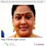 Sanam Shetty Instagram - Happy to convey that Sindhu sister's Surgery was successful (confirmed by her brother) with the grace of God and efficient doctors. Huge thanks to all donors for contributing so generously🙏 Kudos to @milaapdotorg for making this possible 👏 #nammakkalinkural #nandri