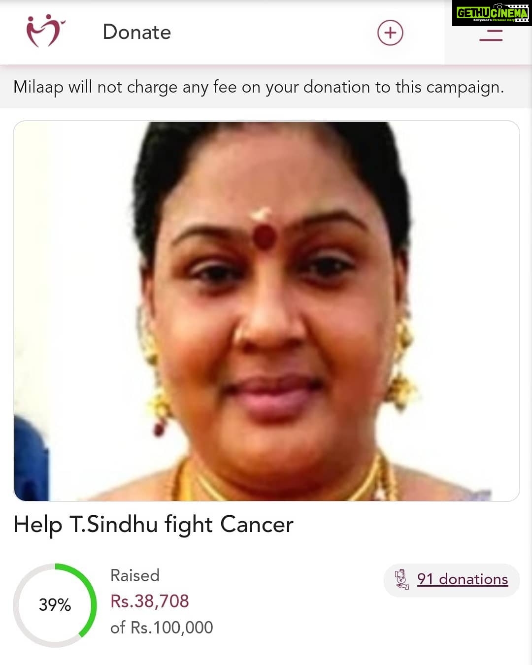 Sanam Shetty Instagram - Happy to convey that Sindhu sister's Surgery was successful (confirmed by her brother) with the grace of God and efficient doctors. Huge thanks to all donors for contributing so generously🙏 Kudos to @milaapdotorg for making this possible 👏 #nammakkalinkural #nandri