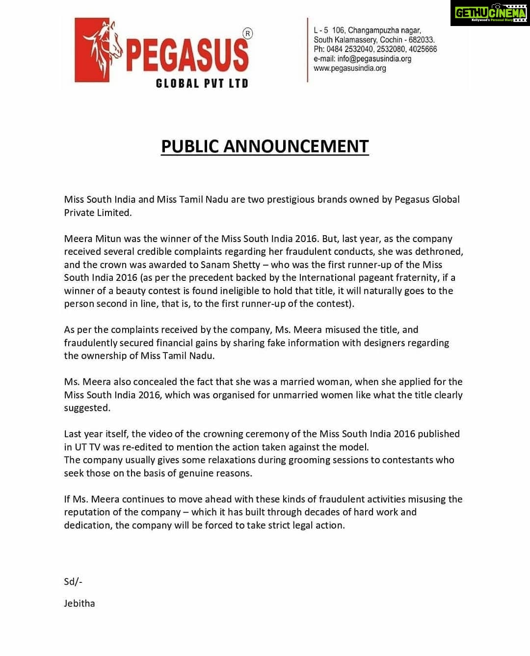 Sanam Shetty Instagram - Official Statement by Pegasus Global Company- the main owners of the Miss South India pageant. This gives complete clarity regarding the status of the title holding and pageant details. . I hope this stops others from misusing the title and defaming me and the events owners @drajitravi sir, Jebi mam and Event organizer @joemichael.official brother. . #misssouthindia2016 #nomoreconfusions