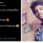 Sanam Shetty Instagram - This young boy Bala died by suicide. He was suffering severe Mental Depression for the past few days and had expressed it on his Twitter page as well. It failed to catch our attention! He was an ardant fan of Actor Vijay sir and was among his several active fan pages. Undergoing family issues and pressures of life he had given up on life. There were a lot of other fans who have responded to his depressed tweets but that wasn't enough. Sorry brother🙏 Dear friends, if you or anyone near you is suffering from depression please talk it out. If it is severe, please seek help through Suicide Helplines available online. +91 91527 93788 - Happy Life Councelling 044 2656 4444 - Jeevan Suicide Prevention Helpline May God give strength to Bala's family 🙏 Suicide is never the answer! #ripbala #preventsuicide #contacthelplines