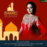 Sanam Shetty Instagram - Wish you all Joyous Bakrid Celebrations dear friends 💐💐✨✨ Tnx for the lovely edit Badri🙂 #eidmubarak2020🌙🕌 💫 #goodmorning