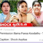 Sanam Shetty Instagram - Responding to my recent concern about inappropriate caption and wrong thumbnail images, Indiaglitz channel has now made the necessary changes. . Thanks for understanding my concerns Indiaglitz @indiaglitz_tamil 🙏 I appreciate your support. . Thanks for your support dear friends ❤️ #thankyou #changesmade