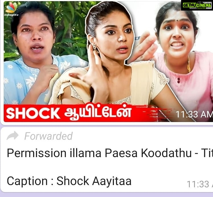 Sanam Shetty Instagram - Responding to my recent concern about inappropriate caption and wrong thumbnail images, Indiaglitz channel has now made the necessary changes. . Thanks for understanding my concerns Indiaglitz @indiaglitz_tamil π I appreciate your support. . Thanks for your support dear friends β€οΈ #thankyou #changesmade