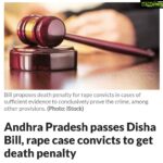 Sanam Shetty Instagram - Finally the much awaited bill passed by Andhra Pradesh Legislative Assembly, AP Disha Bill - 2019 - Death sentence for offences of rape and gangrape and expediting trials of such cases to within 21 days. . Investigation in 7 days and trial in 14 working days, with adequate conclusive evidence, reducing the total judgment time to 21 days from the existing four months. . The AP Disha Act also prescribes life imprisonment for other sexual offences against children and includes Section 354 F and 354 G in IPC and a new Section 354E ‘Harassment of Women’ is being added in Indian Penal Code, 1860. . Nation-wide appreciations to the CM of Andhra Pradesh YS Jagan Mohan Reddy for kick-starting this bill. Request rest of India to follow suit🙏 @ysjaganmohanreddyofficial What are we waiting for?? . #dishabill #deathpenalty #andhrapradesh #fasttracktrials