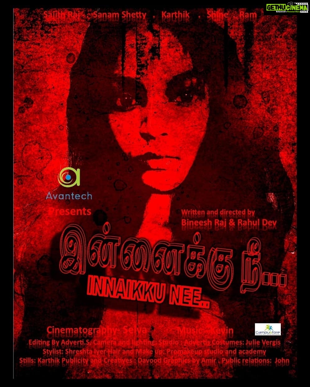 Sanam Shetty Instagram - From the author of 'Second Chances' and my uniquely creative friend Rahul Dev @rahuldev1177 comes this ambitious project ! . What do u think of the poster folks? . . Delighted to announce this kick-ass project INNAIKKU NEE l🤟😎 Thanks Rahul🤗🤗 can't wait for this to shape up❤️ . . @bineesh.raj @rahuldev1177 @sajithraj007 @sam.sanam.shetty @shine_everyday5 @chris.kevin.374 @julesamin @shreshta_iyer @promakeup_bridal_studio @dev_anand92 #innaikkunee #sajithraj #sanamshetty #bineeshraj #tamilfilm #tollywood #tamilmovies #sanamshettyfans #galatta #behindwoods #indiaglitz #filmfare #hindu #indianexpress #comingsoon