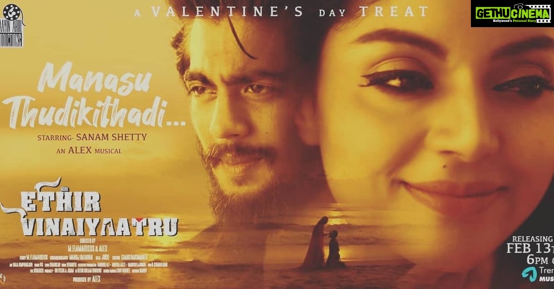Sanam Shetty Instagram - Brand new single from the film Ethirvinaayatru - just in time for Valentine's Day❤️ Trend Music : https://youtu.be/bplEHtToOVE Don't miss it guys and plz leave ur valuable feedback on there! ❤️❤️ Song written, composed and sung by Alex @dr_alex_film. On the Violin is my favourite violinist Ravishankar !! Thank you so much Alex for casting me in this magical song🙏🤗 Best regards to Anitha mam @anithaalex007 My dress styled by @amsuresh66👗🤘 MUH @uma_mua_hairstylist Happy Valentine's Day to u all❤️ Stay blessed! #https://youtu.be/bplEHtToOVE #ethirvinayaatru #newsingle #musicalbum #loveandwar