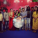 Sanam Shetty Instagram - Happy to announce the audio launch of my latest film Ethirvinayatre today. 🎊🎀 Congratulations to @dr_alex_film (Main lead, Director, Producer) @anithaalex007 (Producer and backbone of the team❤) and wholehearted thanks for giving me the opportunity to work with ur wonderful team 🤗🙏 Best wishes to Ilamai sir (Direction) , Manoj Narayanan sir (DOP), Vedanth, Sheriff (Music), RKSuresh sir (main cast) and all the cast and crew who made this a memorable journey for me 🤗❤ Thank u @studio149 Swati and Vaishali for the gorgeous outfit ❤ Jewellery by @chennai_jazz MUH Uma @makeupartist_yakshi #Ethirvinayatre #audiolaunch