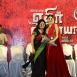 Sanam Shetty Instagram - Few clicks from the Audio Launch of Ethirvinayatre today🎊🎀 With @dr_alex_film @anithaalex007 mam 🤗🤗 Wearing a Burgandy Velvet Dress by @studio149 tnx so much dear Swati and Vaishali 😘😘 Accessories by @chennai_jazz MUH by Uma @makeupartist_yakshi PC by Gany Krish @vivid_impressions__ #Ethirvinayatre #audiolaunch #goodnightpost ❤