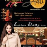 Sanam Shetty Instagram - Gud eve guys🙋 Happy to be inaugurating the brand new ADITI Restaurant and Party Hall..on Oct 8th, at 10am..in Singanallur, Coimbatore! 🎀🌸🌼 Hope to see all my friends in Coimbatore soon ! Thanks Guru Nikki @guruniki 👍 PC: @rahuldev1177 🤗❤ #inaugurations #kovaicalling #happyweekends