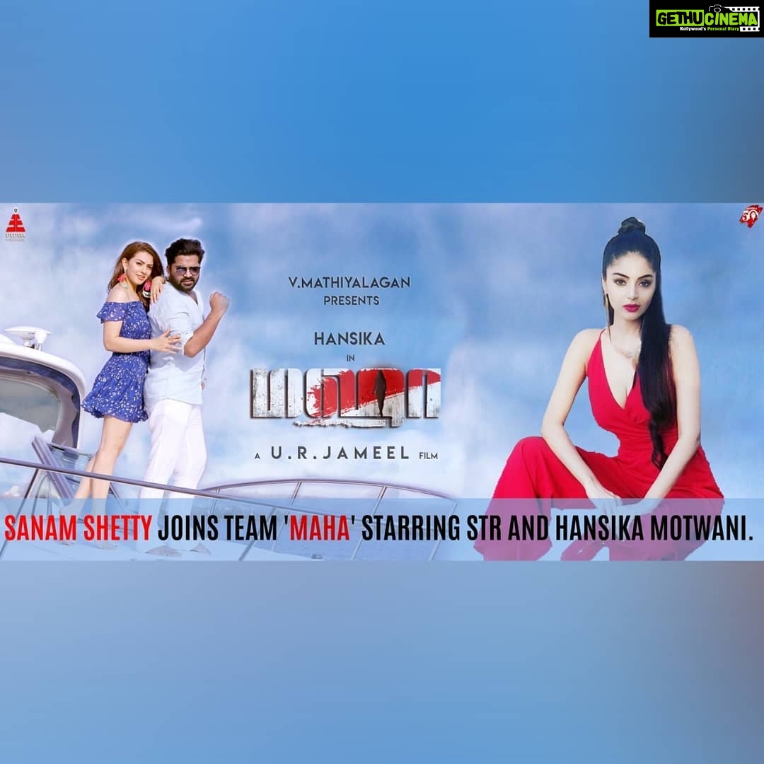 Sanam Shetty Instagram - Dreams do come true😊❤ Finally I get to work with my favourite actor and favourite person STR 🤗🤗 and cutie Hansika😘 Thanks to director Jameel @dir_u.r.jameel and Mathiazhagan for the magical opportunity🤗🙏 #mahathefilm #str #strfansclub #strfans #dreamcometrue #tamilactresss