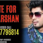 Sanam Shetty Instagram - Hi folks, you can give 10 missed calls per day throughout the week. Please call on the mentioned number : 8367796814 For friends abroad plz use : 00918367796814 Thanks for all ur support and efforts towards making Tharshan @tharshan_shant win 🤗🙏 Goodnight peeps❤❤ #tharshanarmy #tharsanam❤ #bigbossvoting #bigboss3 #sanamshettyoffcial #angelsam