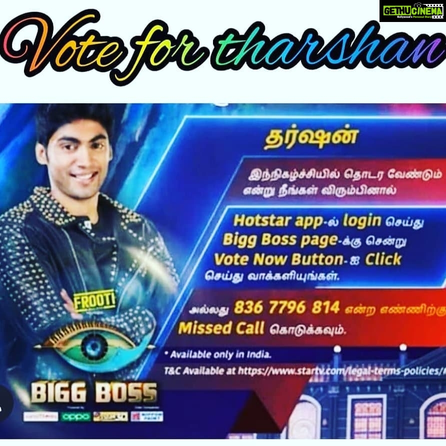Sanam Shetty Instagram - Time to show ur love n supoort to Tharshanâ¤đ¤ Goodnight guys! #tharshanarmy #tharsanam⤠#bigboss3 #sanamshettyoffcial #bigbossvoting