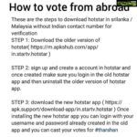 Sanam Shetty Instagram - For friends abroad these are the steps to download Hotstar and cast ur votes. Plz show ur luv n support to Tharshan🤗 #tharshanarmy #tharsanam❤ #tharshanbiggboss3 #bigboss3