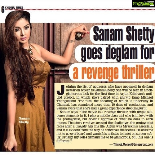Sanam Shetty Instagram - Times today! Thank you for the lovely writeup Times of India, Chennaiš¤š #tamilfilmnews #tamilactress #chennaitimesš #angelsamā¤