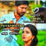Sandra Amy Instagram - 😍😍😍😍