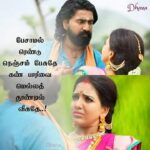 Sandra Amy Instagram – Meme courtesy to #chinnathambi_fc# 😍😍😍