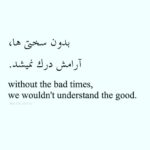 Sandra Amy Instagram - Same like without a bad person we cant find a good person
