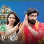 Sandra Amy Instagram – #Chinnathambi# from tomo… 😍😍😍