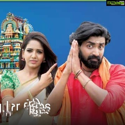Sandra Amy Instagram - #Chinnathambi# from tomo... 😍😍😍