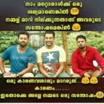 Sandra Amy Instagram - 😈😈😈