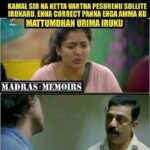 Sandra Amy Instagram - Yes ketavartha solakudadunu ungamma soli kodukalaya