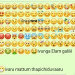 Sandra Amy Instagram - 😷😷😷