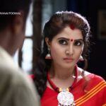 Sandra Amy Instagram -