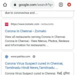 Sandra Amy Instagram - 😳😳😳 google result