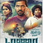 Sandra Amy Instagram - #Taanafromtoday i have done a good role in taana.. Do watch it in theathres.. 😍😍😍