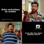 Sandra Amy Instagram - 😂😂😂this one made me really laugh.. Vera level thinking👏👏👏HAPPY TO SHARE WITH U ALL @prajinpadmanabhan 'S NEW PROJECT IS ONNN.. NAMED AS #ANBUDANKUSHI (anbu udan kushi) 😍😍😍INIMAY KONJAM NAAL HINDIII PESUVOM ek gaav mei ek kisaan raghuthaatha 😂😂😂(its nt remake of any hindi serial,its a new story of anbu and kushi, hope u ppl will enjoy 😍😍)