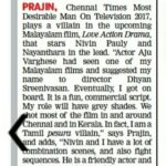 Sandra Amy Instagram - @thetimesofindia @prajinpadmanabhan @i_m_jayan_ks @i_anandanrajan