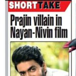 Sandra Amy Instagram - @thetimesofindia @prajinpadmanabhan @i_m_jayan_ks @i_anandanrajan