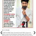 Sandra Amy Instagram - CHENNAI'S MOST DESIRABLE MEN OF 2018...list s long f 30 unexpected entry of @prajinpadmanabhan mks us surprised nd exciting.happy and a BIG THANKS TO @chennaitimestoi and specially to audience fr d voting 😍😍😍😍lov u all fr ths love 😍😍kp supporting to achive mre