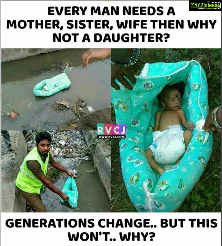 Sandra Amy Instagram - Ths society l nve chng 😢