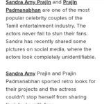 Sandra Amy Instagram - Soooo fast 😳😳😳😳 still liked @thetimesofindia fr ths 😍😍😍