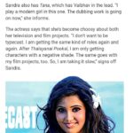 Sandra Amy Instagram - Morning surprise 😍😍😍thnks to @chennaitimestoi 😍😍😍frst article n 2019😍😍😍