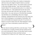 Sandra Amy Instagram - Morning surprise 😍😍😍thnks to @chennaitimestoi 😍😍😍frst article n 2019😍😍😍
