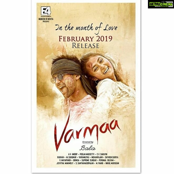 Sandra Amy Instagram - The most expected BALA sir movie gonna hit n theathres n feb 😍😍😍😍#VARMA# updates... Excited 😍😍😍😍 nd waiting