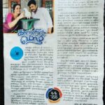Sandra Amy Instagram - Vikatan ratimg for #kaatrinmozhi# 44/100 thnk u soo mch cinena vikatan fr d ratin and the mention 😍😍😍😍 #Blessedgirl# #proudactress# kudoos to our team 😍😍😍