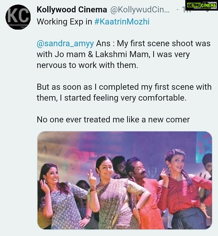 Sandra Amy Instagram - Experience working wth the team #kaatrinmozhi# releasin on november 16th 😍😍😍😍