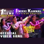 Sandra Amy Instagram - 😍😍😍😍trending in #2 kaatrinmozhi #jimikkikammal