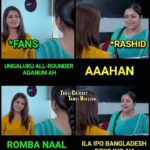 Sandra Amy Instagram - Memes 😂