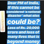 Sandra Amy Instagram - @narendramodi Frnds pls tag this to all the celebs including fem north ,so it cn reach more and it s claimed as a national disaster,we need more service frm army force and navy service, lets spred it and hlp our brothers, sisters and family in kerala.. Lts make a shout so tht all vl undrstnd the magnitude of the disaster happenin in kerala #savekerala# #letsjoinhands#