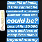 Sandra Amy Instagram – @narendramodi

Frnds pls tag this to all the celebs including fem north ,so it cn reach more and it s claimed as a national disaster,we need more service frm army force and navy service, lets spred it and hlp our brothers, sisters and family in kerala.. Lts make a shout so tht all vl undrstnd the magnitude of the disaster happenin in kerala #savekerala# #letsjoinhands#