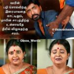 Sandra Amy Instagram – 😢😢😢