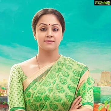 Sandra Amy Instagram - One of the fine actress in indian cinema, mesmerising perfomance.. She truely desrves a national award...#inspiration# #performer# #respect#